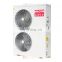 MACON EVI DC inverter heat pump low temperature cold area use