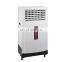 Hot sale wet film  air commercial dehumidifier machine 3 kg  for commercial style dehumidifier