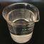 methyl silicone oil / PDMS 50cst CAS 63148-62-9