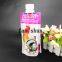 Custom-made seasoning powder free-standing aluminum foil bag moisture-proof and shading glucose chicken essence packaging bag