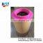 Air filter 1726060 for cf truck engine