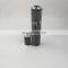 Replacement  oil hydraulic filter cartridge argo hytos V3.0623-06 p3.0720-62