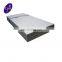N08800 alloy800 nickel alloy plate sheet SB409