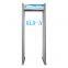 walk-through metal detector  Convenient metal detection door Unilateral security gate Integrated metal detection door