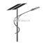 TIANXIANG trending products wholesale price alloy aluminum IP65 9m 80W LED solar street light