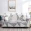 Household Decoration Protect Elastic Sofa Cover Super Soft Stretch Material Wholesale Sofa Cover