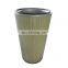 Factory supplying High Quality Housing Oil Cartridge Filter System For Industrial Dust Removal