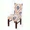 2020 New Design Hot Sale Free Sample High Quality Spandex Dinning Massage Banquet Chair Cover
