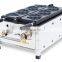 Gas 6 pieces fat burning poo waffle iron poo burning waffle baker waffle making machine gas