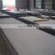 2205 2507 904l super duplex stainless steel plate sheet price per kg