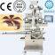 Stuffed Cookie Biscuits Making Machine Double Fillings Making Machine
