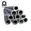 JIS G3472 STPG 370 seamless steel pipe/schedule 40 steel pipe price