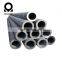 2019 hot selling 20MnG steel tube with good price