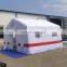 Hot Sale Manufacturer Inflatable Emergency Medical Hospital Tent