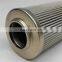 EPE/EPPENSTEINER HYDRAULIC OIL FILTER ELEMENT 2.0020G25-A00-0-P