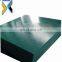 2020 Wear Resistance UHMW Polyethylene Sheet UV Resistant UHMWPE Sheet with green color for machinery,  paper-making