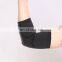 Knitted Elbow Sleeve Silica Gel Non-Slip Elbow Pad
