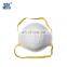 FFP1 Disposable Cup Mask Making Machines Equipments In China Supplier