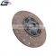 Auto Clutch Disc Oem 1878000634 for VL Truck Clutch Pressure Plate