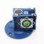 Nmrv Worm Gear Reducer with Input Shaft