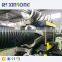 Xinrong high capacity PE corrugated pipe making machine for plastic double wall corrugated pipe plants