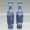 Luxury 2.2 Meter Tall Large Unique Decorative Antique Chinese Porcelain Vases