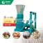 GEMCO factory price feed processing machine fish poultry animal feed making machine for sale