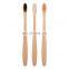 China Factory soft low carbon  bamboo toothbrush with custom package