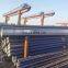 carbon steel round bar  c45  s20c 1045 S45C 1020 steel round bar price