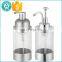 Longan factory 200ml 280ml 300ml 350ml plastic or acrylic soap lotion foam pump bottle