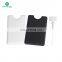 Factory Price 20ml card spray pocket plastic mini pocket bottle empty perfume sprayer 20ml card spray plastic bottle