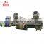 Intelligent fruit and vegetable crisp chips vacuum puffing machine