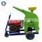 Small electric alfalfa agricultural chaff cutter/straw crusher/hay cutter machine