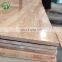 factory direct 14mm rubber wood finger joint board wood logs wood boards rubber rubber fingerjoint
