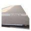 Mild Carbon Steel Plate / Mild Carbon Steel Sheet