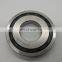B33Z-15UR NSK B33Z-15 Auto deep groove ball bearing 33.5x76x11