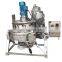 food and beverage industry big cooking pot gas heating cooking pot
