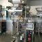 Automatic measurig cup chana dal packing machine price