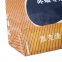 High Strength Chicken Poultry feed Packing Kraft Paper Laminated PP Woven Bags with Custom Printing