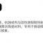 RunDianXinTong  RDXT Высокоэффективный антиизносный и антикоррозийный ремонтный агент RDXT-865  10 кг/309