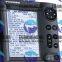 Receptor NAVTEX FURUNO NX700P con impresora