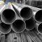 S44097 S44635 S32169 S44097 S40500 Procesamiento de tubos/pipas de acero inoxidable, laminado en frío/caliente