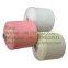 Double-strand plush Cotton yarn