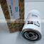 Atlas oil-gas separator 2202929400 screw air compressor spare parts wholesale 2202929400