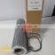 industrial screw air compressor spare parts  Compair oil filter 2109086