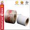 water activated reinforce kraft paper gummed tape