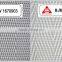 Sludge Dehydration / Sewage Polyester Filter Cloth