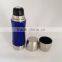 Vacuum Flasks & Thermoses