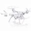 2015 X5SW WIFI FPV Drone Professional 2.4G 4 CH RC Flying UFO Toys