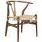 RCH-4036-15 Hans Wegner Wishbone wooden dining chair